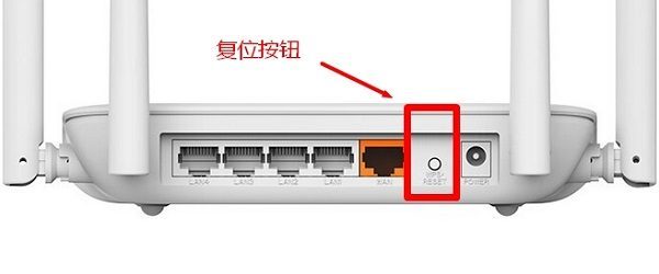 斐讯p.to设置页面打不开怎么办？