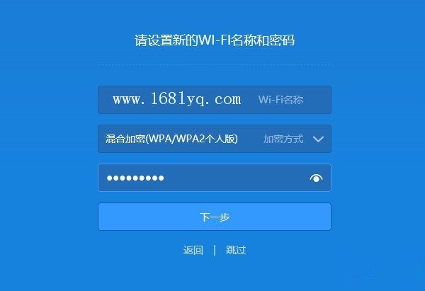 小米路由器与tplink无线桥接设置方法