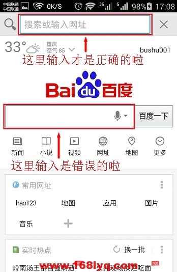 retendacn管理页面登录