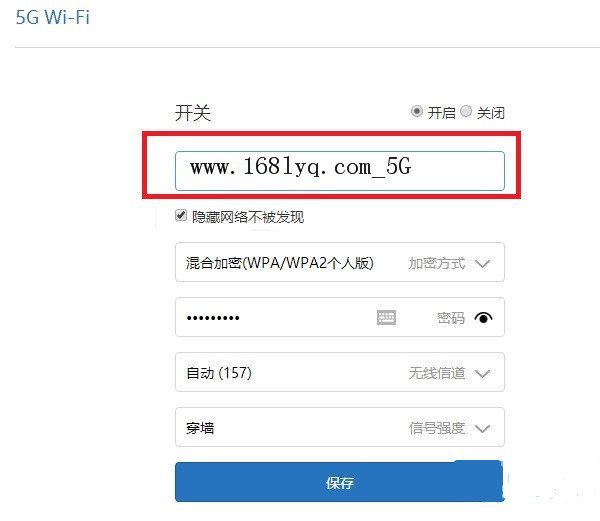 小米路由器5G WiFi信号搜不到怎么办？