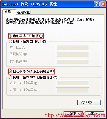 移动宽带怎么修改wifi密码？