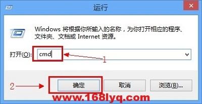 Win10查看ip地址的方法