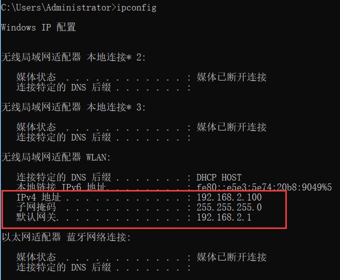 【锦囊】如果在一个宽带账号下，进行两个路由器的设置？