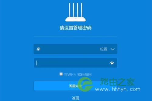 WIFI 2.4GHZ和5GHZ它们有什么区别呢？